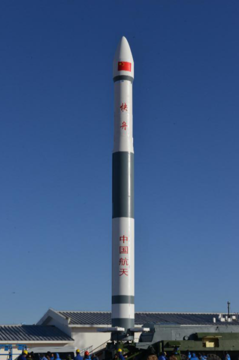 一箭双星！快舟一号甲发射成功(视频)