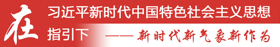 明仕亚洲明仕亚洲娱乐平台平台_明仕亚洲官网,明仕亚洲明仕亚洲娱乐平台城欢迎您 明仕亚洲明仕亚洲娱乐平台平台_明仕亚洲官网,明仕亚洲明仕亚洲娱乐平台城欢迎您_fororder_三新 改名字了(1)(3)