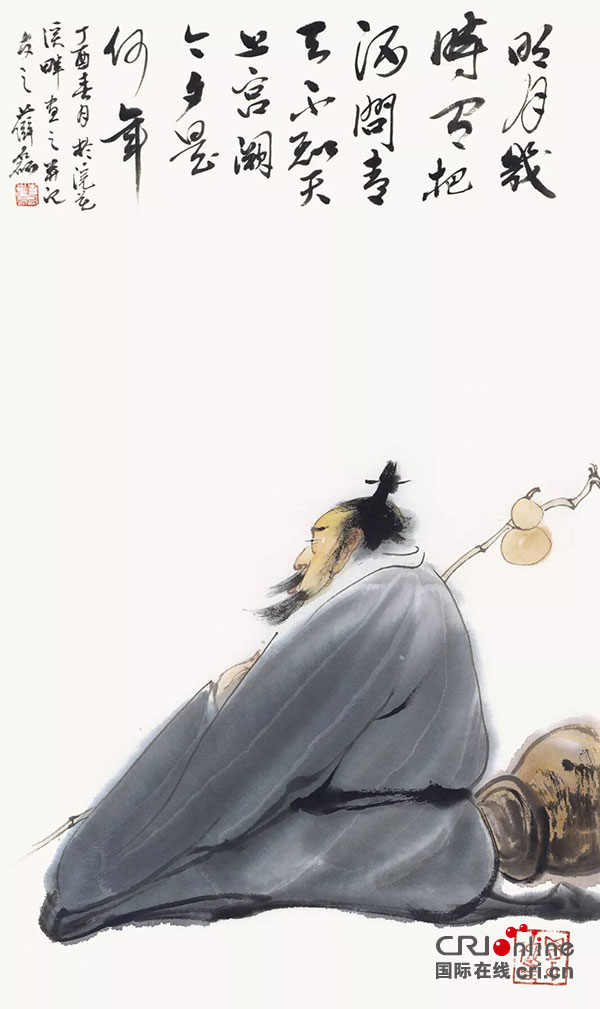 图片默认标题_fororder_4