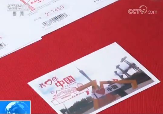超10万人共同见证！“我和国旗同框” 999架无人机点亮花城夜空