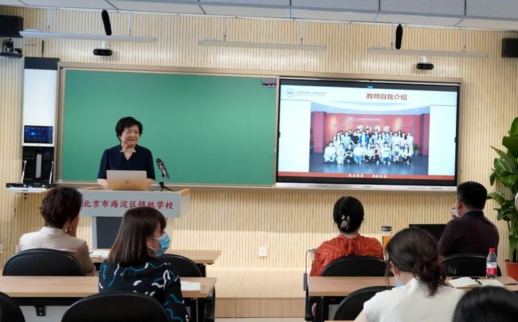 图片默认标题 图片默认标题_fororder_2