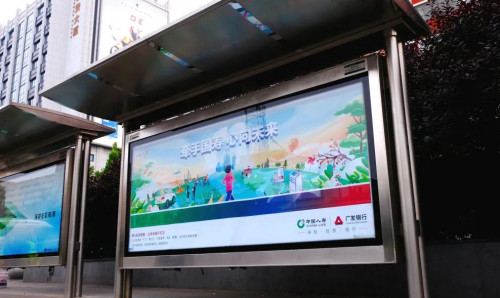 文化聚共识 人才筑基石 改革促发展