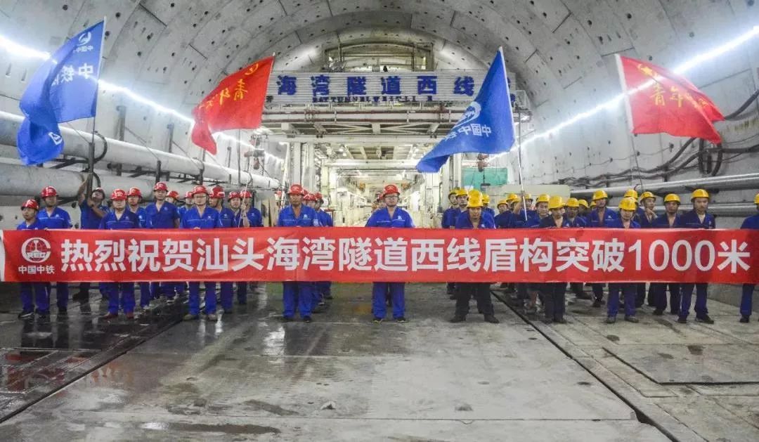 首个1000米！钢铁巨无霸“迈出”挑战性一大步