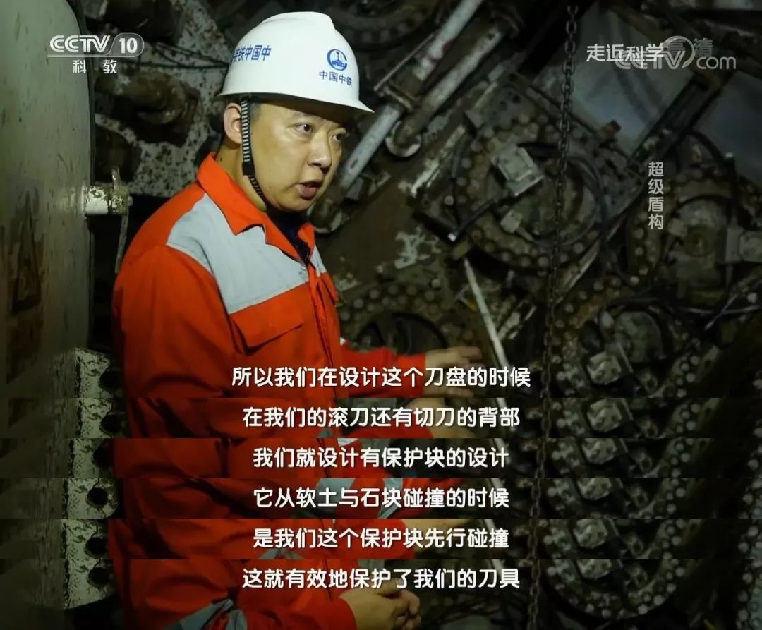 首个1000米！钢铁巨无霸“迈出”挑战性一大步