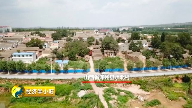 昔日“首富村”变形记：不挖煤了，深挖文化！一年旅游收入 5 个