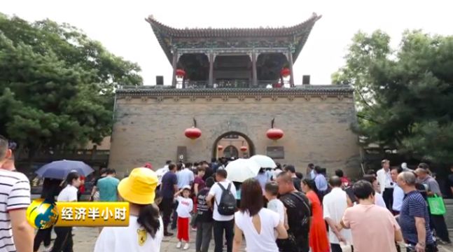 昔日“首富村”变形记：不挖煤了，深挖文化！一年旅游收入 5 个