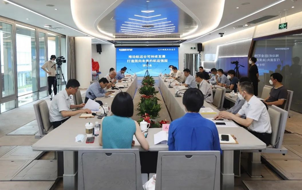 上海北外滩航运会客厅正式揭牌  增进航运文化“软实力”_fororder_图片2