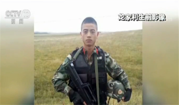 龙家利：愿做“没药”的卫生员