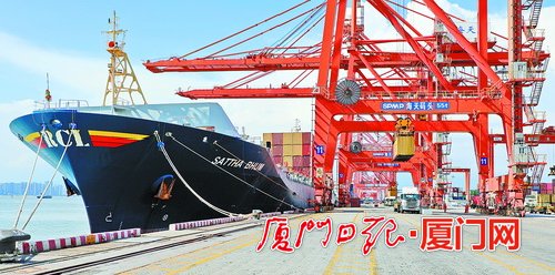 厦门港新增一条"海丝"航线 有力提升服务能力和竞争力
