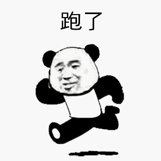 这位交警, 你上电视了! 事故才处理一半, 跑了…