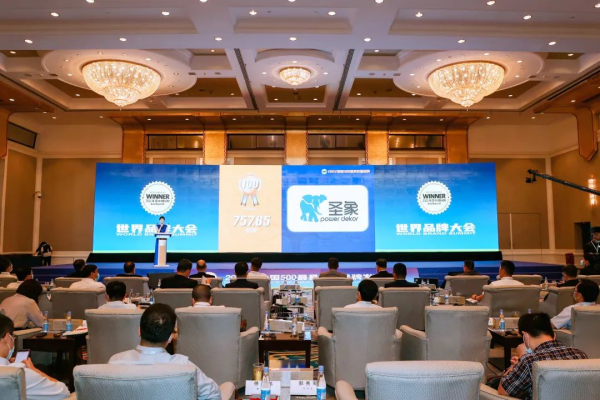 《2022年中国500最具价值品牌》发布 圣象再登中国百强品牌 《2022年中国500最具价值品牌》发布 圣象再登中国百强品牌