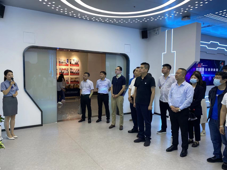 西咸新区秦汉新城组织召开“5G+工业 互联网应用”专题培训会_fororder_图片4