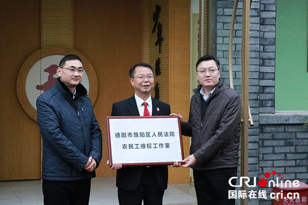 图片默认标题_fororder_0c6612ea7f