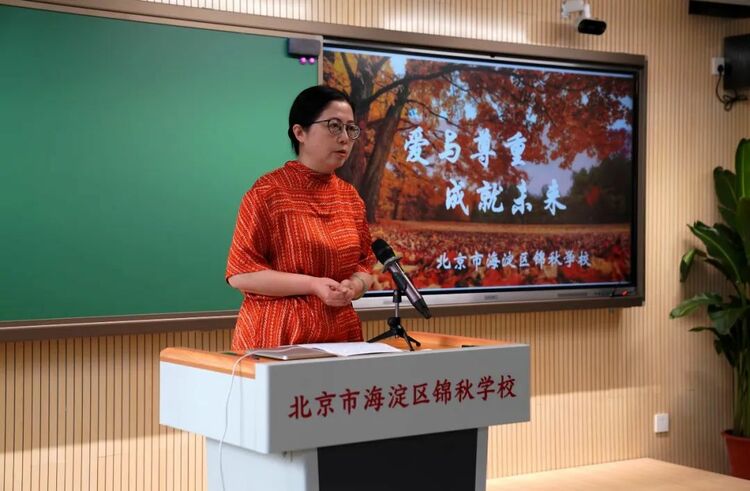 图片默认标题 图片默认标题_fororder_4