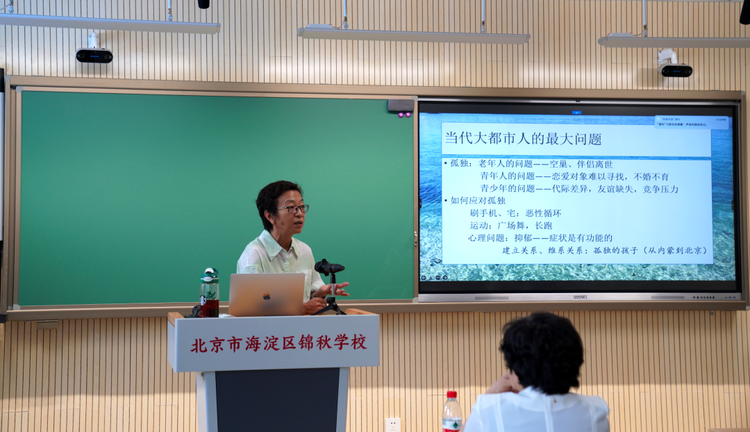 图片默认标题 图片默认标题_fororder_8