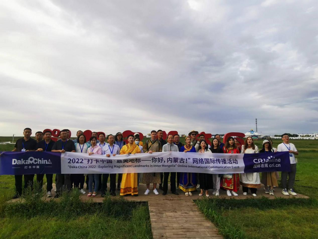 A Trip to Ordos Prairie: Internet Influencers from China and Abroad Experience Heart-touching Folk Customs with Strong Ethnic Ambience_fororder_图片11