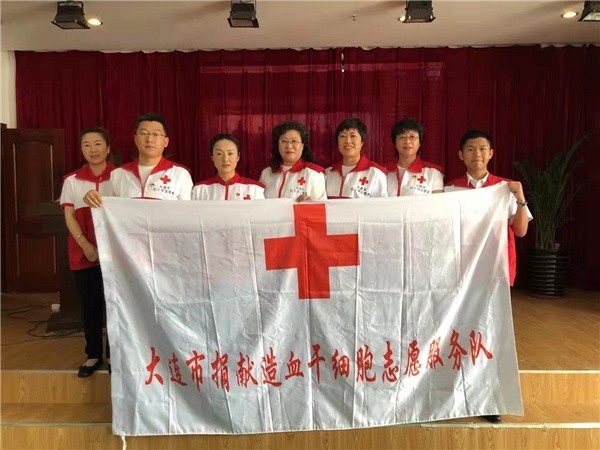 从山而来向海而行 因爱重生为爱前行 从山而来向海而行 因爱重生为爱前行