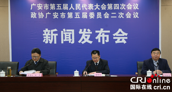 图片默认标题_fororder_新闻发布会现场--摄影--沈仁平-(2)