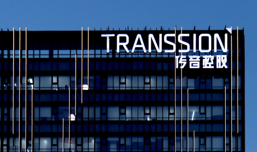 再上榜2022《财富》中国500强 传音控股逆势增长