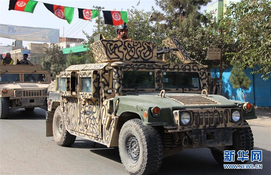 塔利班袭击阿富汗北部城市 安全部队击毙38名武装分子