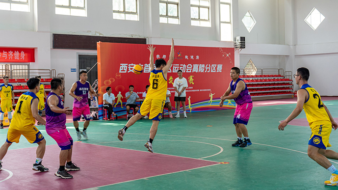 西安市首届社区运动会高陵分区赛三人制篮球比赛开赛_fororder_2