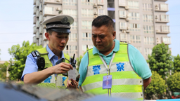 【原创】重庆市公安局警风监督员走进执法一线
