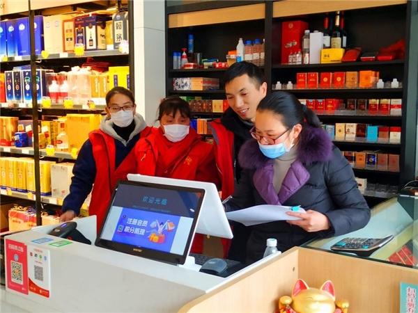 江西新干烟草:建设优质终端 构筑精品市场 江西新干烟草:建设优质终端 构筑精品市场