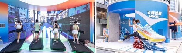 HOKA ONE ONE(R) 深圳万象天地"飞常跑量"能量站限时开启 HOKA ONE ONE(R) 深圳万象天地"飞常跑量"能量站限时开启