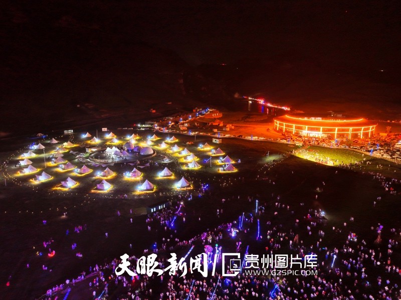 (中首)贵州毕节:阿西里西狂欢季“烎”, 这个夏末的限时狂欢来袭!