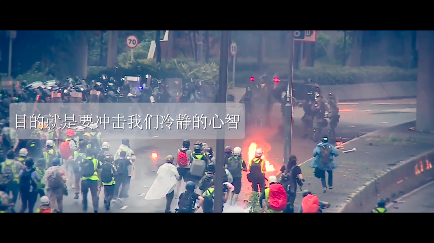 逆风之战——一位一线香港阿sir这样对同僚说