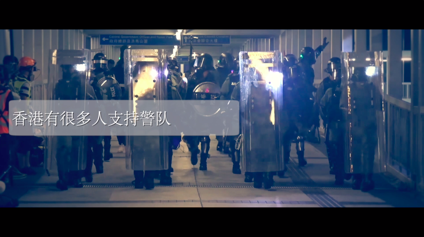 逆风之战——一位一线香港阿sir这样对同僚说