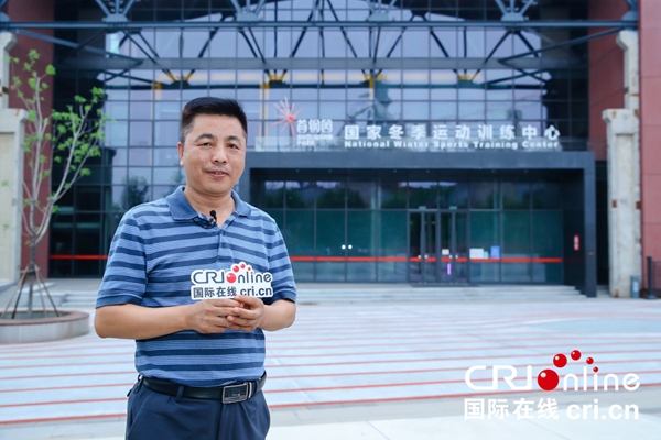 Time-Honoured Shougang Undertaking Winter Olympics Serving Chinese Winter Sports Development