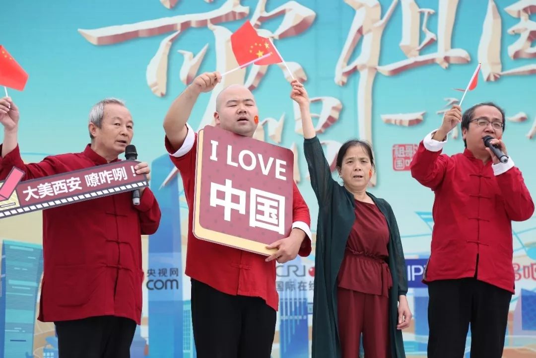 比“饭圈女孩”还硬核的是今天的西安人！