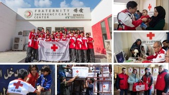踐行人類命運共同體理念 中國為全球人道主義事業發展注入正能量_fororder_中國人道主義援助2