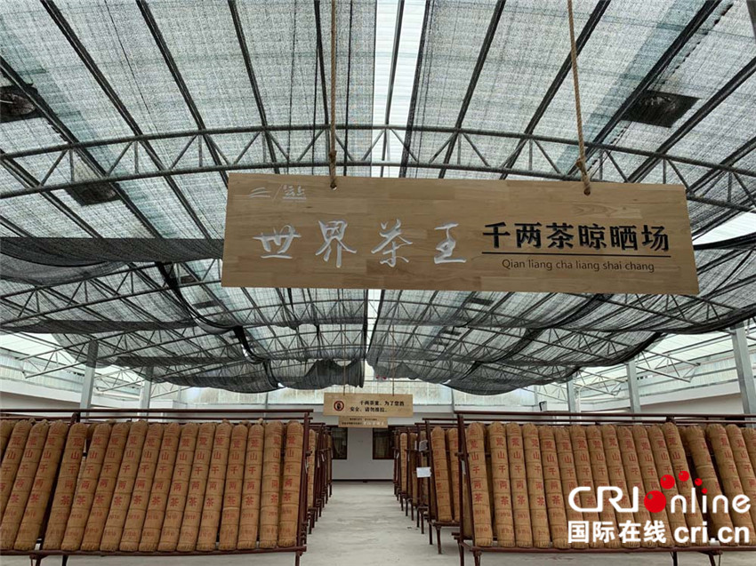 隐藏在湘中腹地的世外桃源—安化云台山