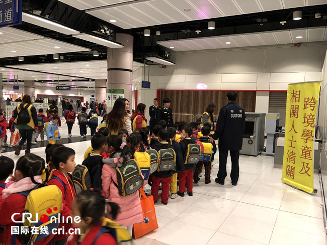 春节临近香港海关加强边境执法 打击跨境走私