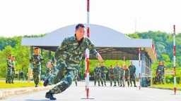 武警云南总队西双版纳支队举行群众性练兵比武活动