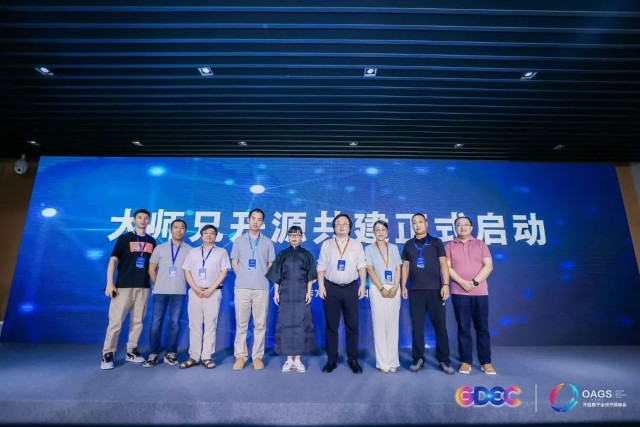 重磅发布 | 2022开放原子全球开源峰会项目集锦