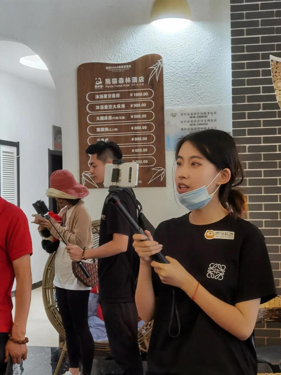 2020“主播带你游佛坪” 活动开始啦！