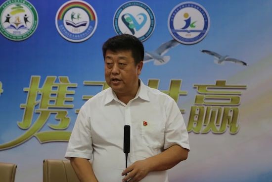 顺义东风小学举行集群交流轮岗仪式暨首届“体验杯”知行论坛启动 顺义东风小学举行集群交流轮岗仪式暨首届“体验杯”知行论坛启动