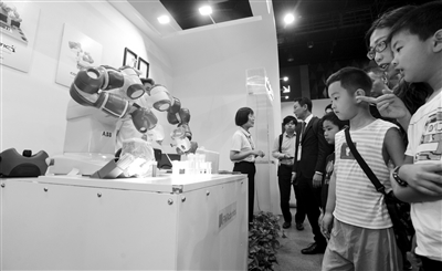 2019第四届中国（沈阳）国际机器人大会开幕