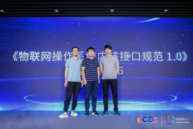 重磅发布 | 2022开放原子全球开源峰会项目集锦