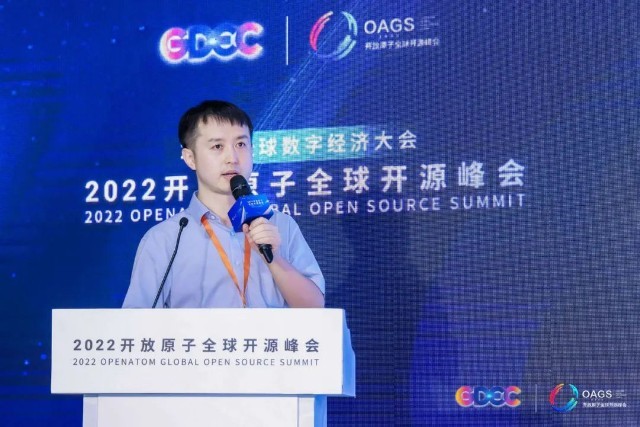 重磅发布 | 2022开放原子全球开源峰会项目集锦