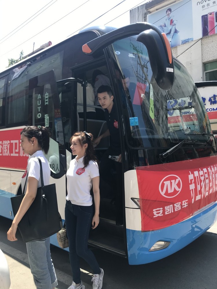 致敬“最可爱的人”安凯客车赴一线慰问抗洪官兵
