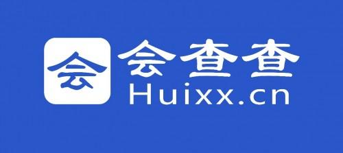 IM电竞 IM电竞平台user-sc(图3)