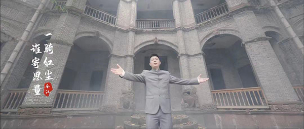 (转载)泸州合江:歌曲《川粤千年》先导片首发