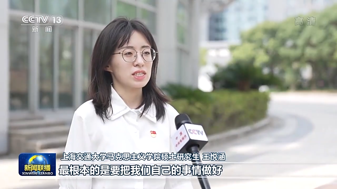 习近平总书记在省部级主要领导干部专题研讨班上的重要讲话在广大知识分子和青年学生中引起强烈反响