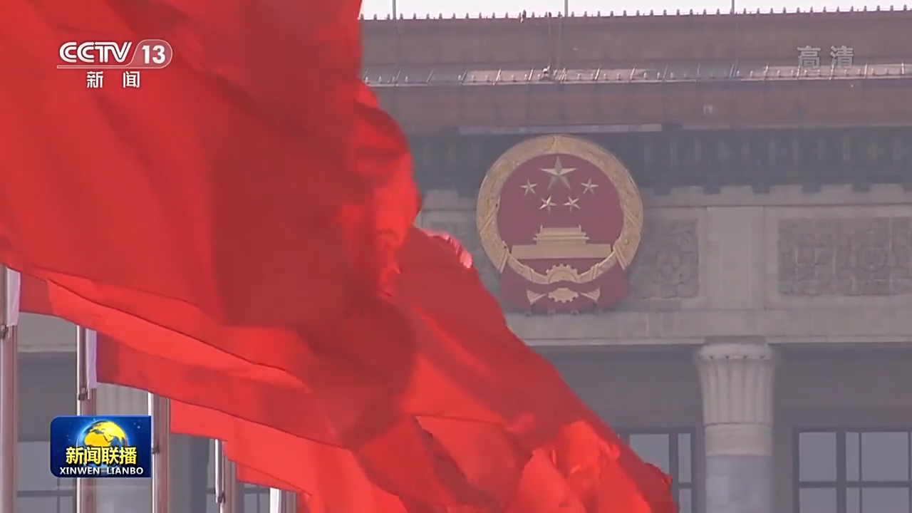 习近平总书记在省部级主要领导干部专题研讨班上的重要讲话在广大知识分子和青年学生中引起强烈反响