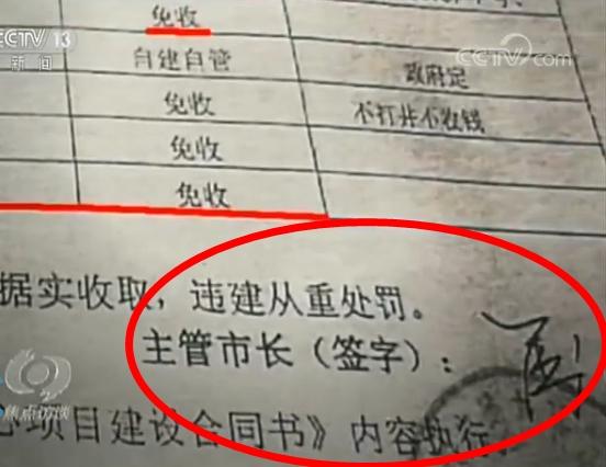 工程拖欠农民工工资 劳动监察局局长:我也不知道