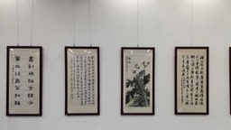 军魂永铸 全国书画名家作品展在河南省美术馆举办